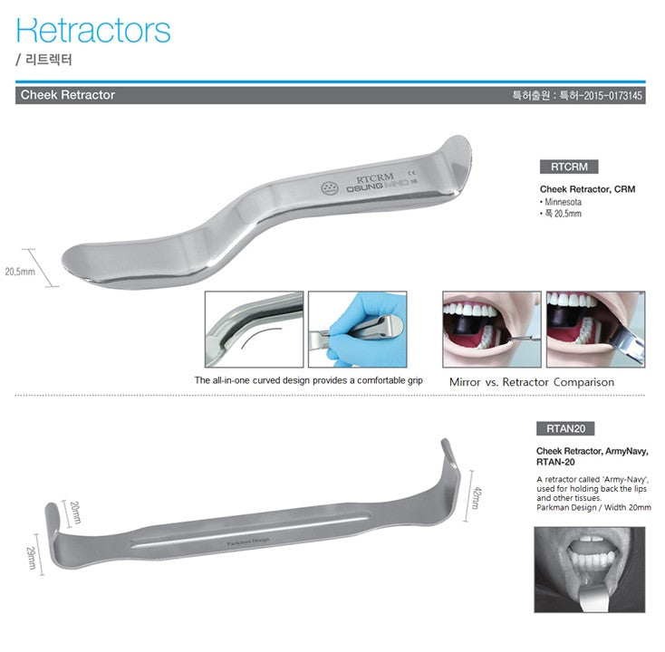 Cheek Retractor