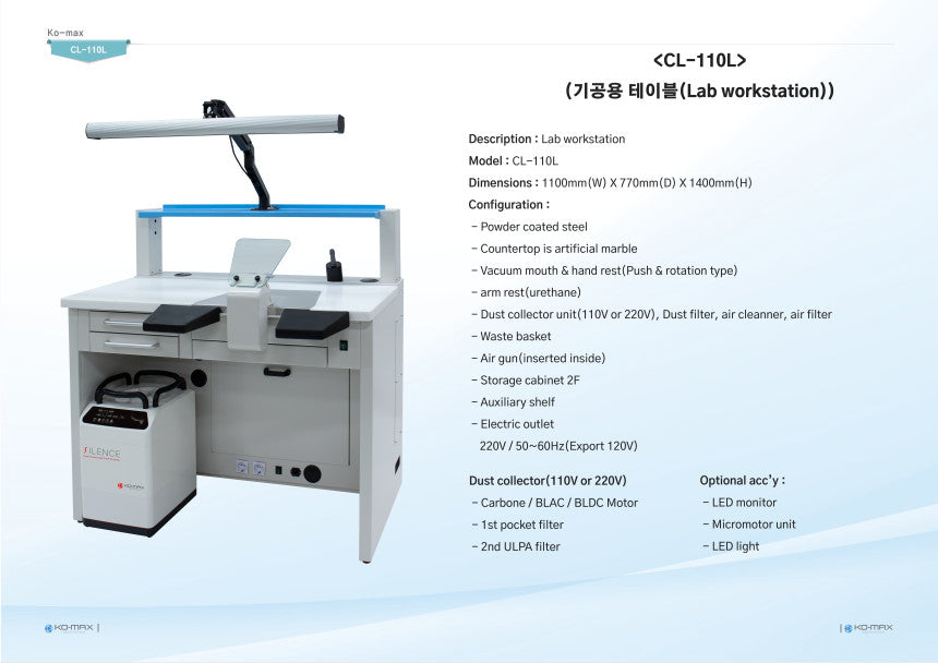 [CL-110L] Dental Lab-Table (Lab workstation)