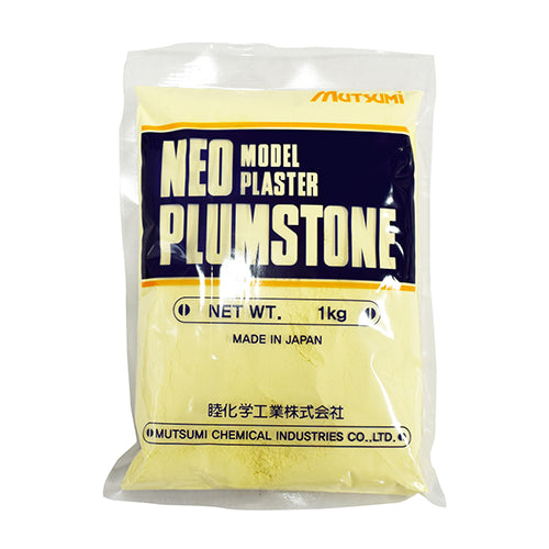 NEO YELLOW STONE 2kg