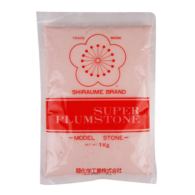 Neo Super Plumstone RED (Extra Hard Dental Stone) - 10kg