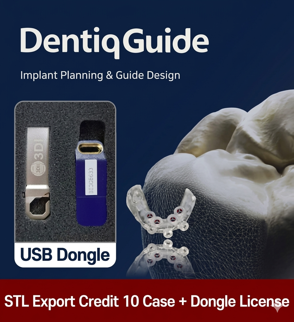 Dentiq Guide PKG (Dongle License + STL Export Credit 10Case)