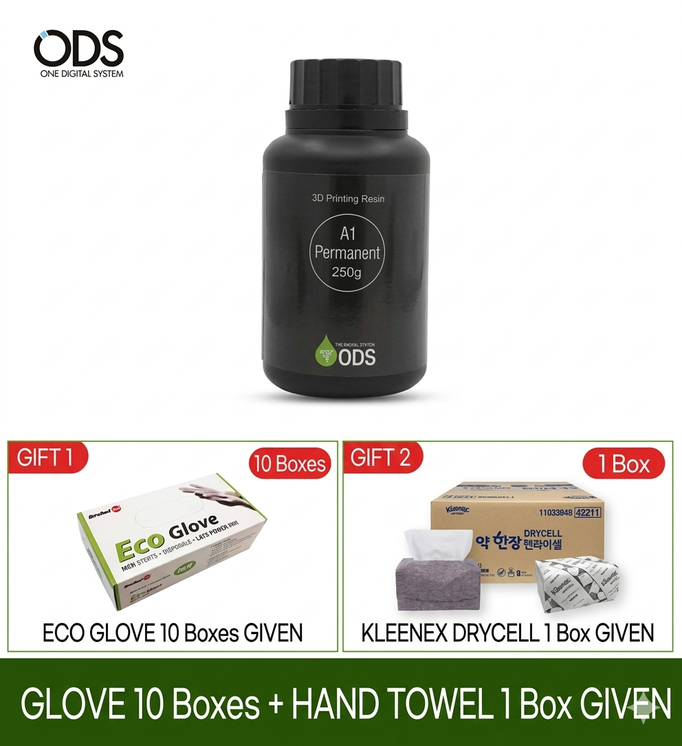 C&B Permanent (3D Printing Resin) 250g x 4ea (1kg)