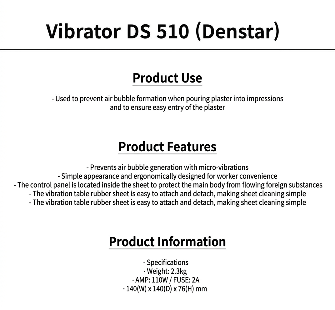 Denstar Vibrator DS-510