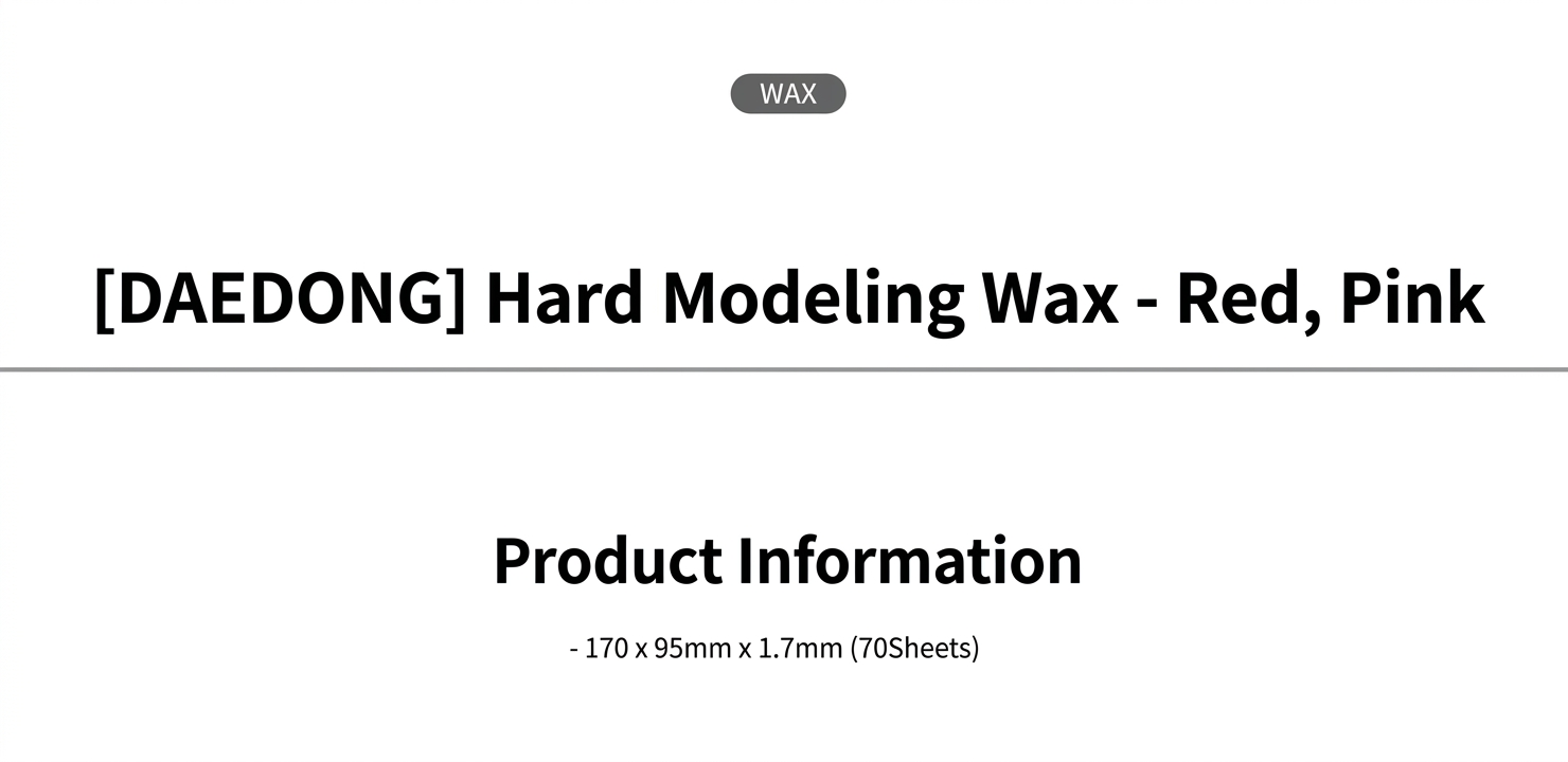 Hard Modeling Wax - Red / Pink (Paraffin Based)