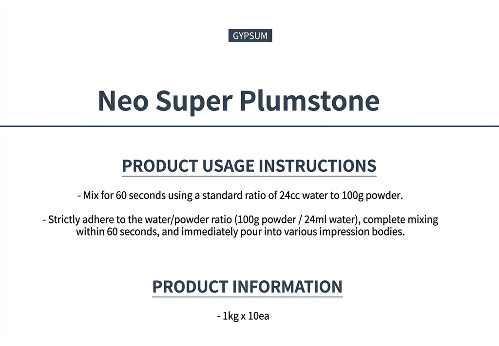 Neo Super Plumstone RED (Extra Hard Dental Stone) - 10kg