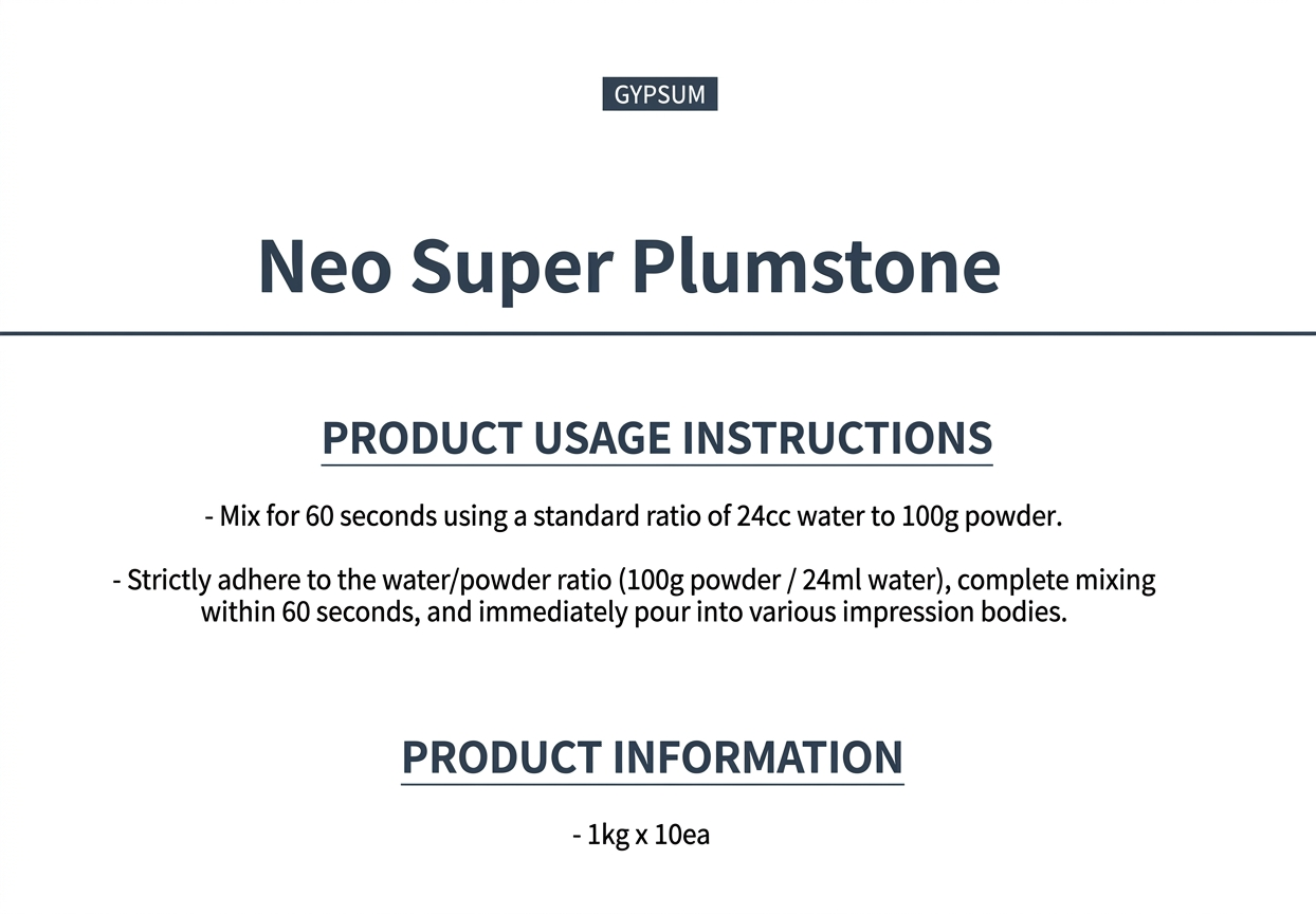 Neo Super Plumstone RED (Extra Hard Dental Stone) - 10kg